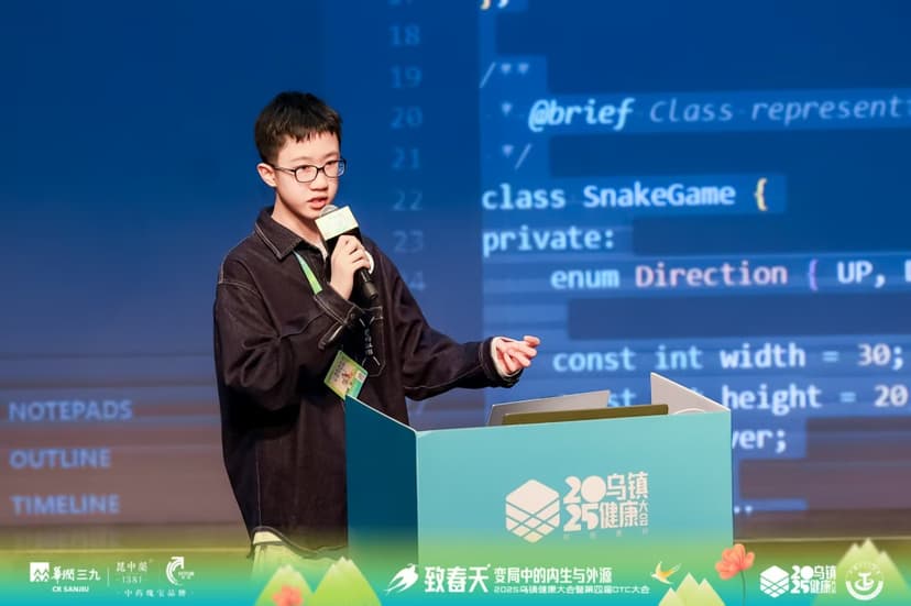 杨曦哲 | 个人网站